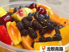 甘草水果-阿群甘草水果