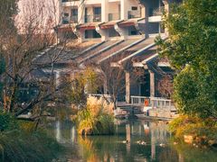 -杭州西溪喜来登度假大酒店