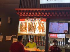 -钟方模白家肥肠粉(春熙店)