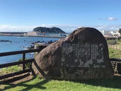 -南济州郡