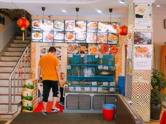 -老苏扬饭店