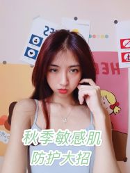 -深圳阳光医疗美容医院·旗舰店