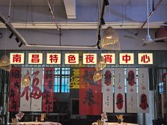 -老闵田螺馆·南昌市井菜·特色小吃(总店)