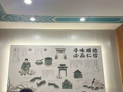 -仁信老铺甜品(北京路店)
