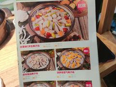 -椰夫人·养生椰子鸡(金沙洲永旺店)