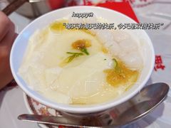 -大芊金重庆串串火锅(南京路店)