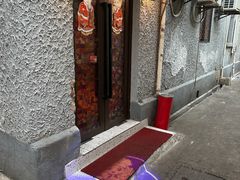 -永兴餐厅(复兴中路店)