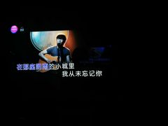 -INLOVE KTV(杭州滨江宝龙城店)