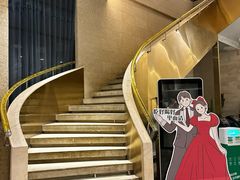 -海玥荟海鲜姿造自助餐厅(欧罗巴广场店)