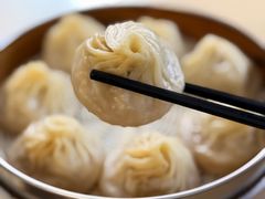 -笑云开汤包店(网巾市店)