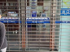 -上海银行(莘庄工业区支行)