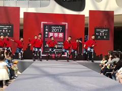 -5258艺术空间(海上海·弘基休闲广场D区店)