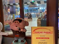 -汤连得温泉馆(宝山店)