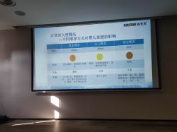 -宝生月子中心·独栋独院式(南山店)