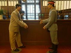 -沈阳金融博物馆