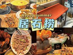 -潮澎派·潮汕菜大排档(南较西路店)