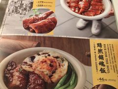 -食大利香港茶餐厅(南亚风情第一城店)