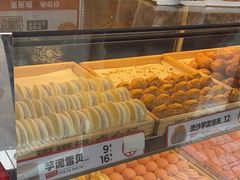-東更道点心行(利客来店)
