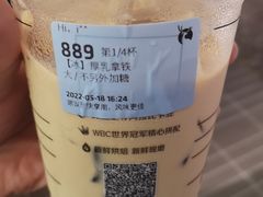 -瑞幸咖啡(龙岗万达广场店)