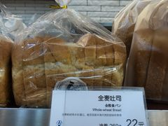 -都恩客(高岛屋百货店)
