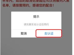 -上海国际旅行卫生保健中心(浦东分中心)