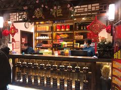 -燕郊烧鸽子(广安路店)