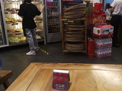 -文立新·秤盘麻辣烫(天通苑店)