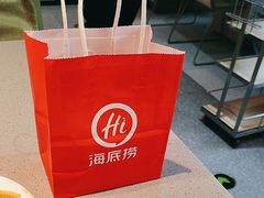 -海底捞火锅(CBD安泰广场店)