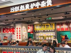 -凯德MALL(西直门店)