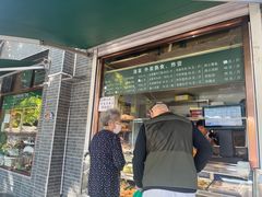 -牛街老爆肚满(牡丹园店)