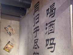 -大头叔烤鸡爪·朝鲜族烤串(天池路店)
