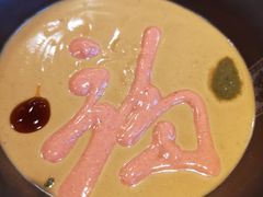 -京门老爆三·铜锅涮肉 爆肚(望京店)