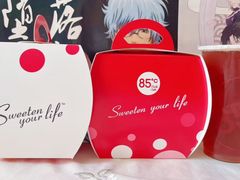 -85度C(青岛闽江路店)