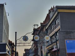 -北京前门大栅栏