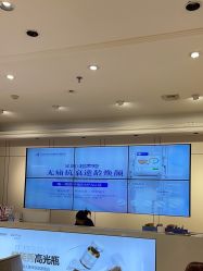 -沈阳名流美容医院