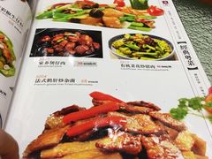 -頂好酒家·经典粤菜(海信广场店)