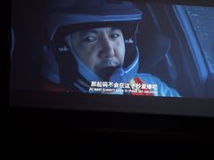 -臻享养生·SPA·影院式足道(汇臻店)
