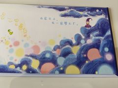 -湖北省美术院美术馆