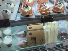 -皇冠幸福里动物奶油生日蛋糕(丹水池店)