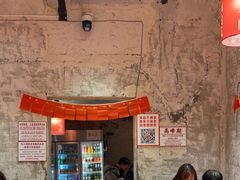 -为民烧烤吧.自贡爆炒菜(收录10年好店)