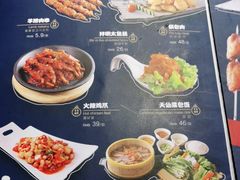 -七八冷面·延边朝鲜族美食(圣熙八号店)
