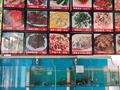 水产区-1910老鲁味海鲜·戳子肉·青岛菜(金沙滩店)