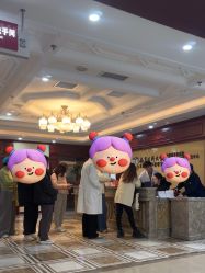 -南京医科大学友谊整形外科医院