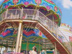 -大信·云顶星河游乐王国