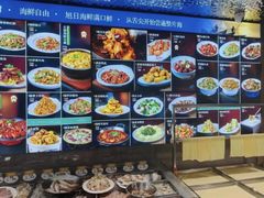-大连湾旭日饭店(大连湾店)