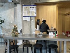 -VOYAGE COFFEE 咖啡烘焙工坊店(798艺术区店)