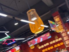 -饶福记·南昌烧烤大排档(九龙湖土著店)