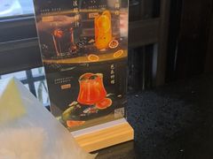 -匠岳·王宝器麻椒鱼(会展中心店)
