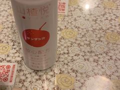 -文三里屯面馆(三里屯店)