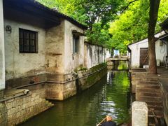 -绍兴鲁迅故里·沈园景区